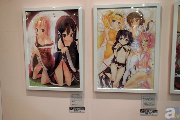 中欧体育app官网